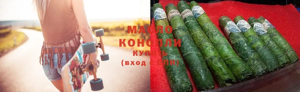 ешки Беломорск