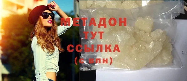 гидропоника Семилуки