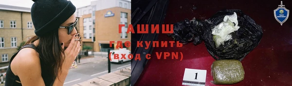 ешки Беломорск