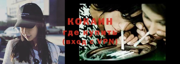 бутират Белоозёрский