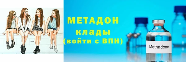 spice Белокуриха