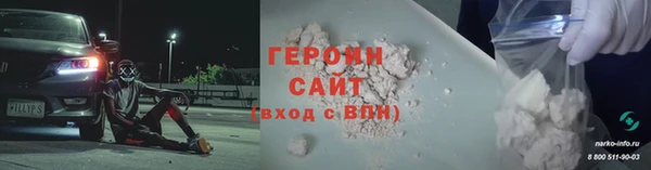 ешки Беломорск