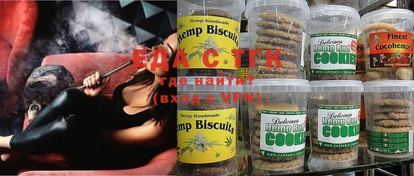 бутират Белоозёрский