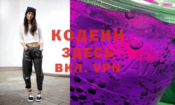 ешки Беломорск