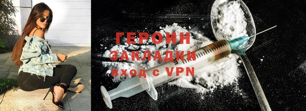 ешки Беломорск