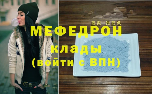 spice Белокуриха