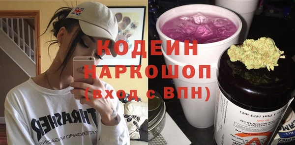 spice Белокуриха
