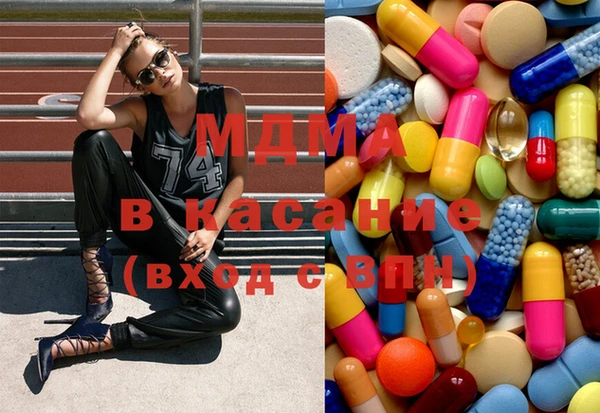 spice Белокуриха