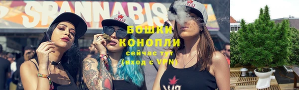 бутират Белоозёрский